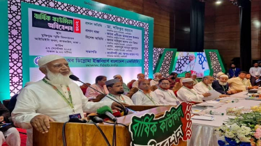 জামায়াত ক্ষমতায় গেলে দাবি আদায়ে জনগণকে রাস্তায় নামতে হবে না