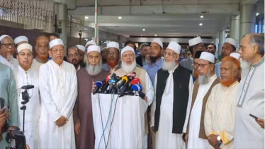 আমাদের মধ্যে মতানৈক্য হোক, তবে মতবিরোধ যেন না হয়