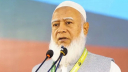 ১৩ তারিখ থেকে পাল্টে যাবে বাংলাদেশের চিত্র: জামায়াত আমির