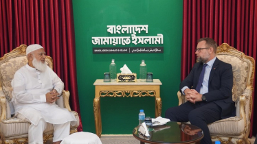 জামায়াত আমিরের সঙ্গে ডেনমার্ক রাষ্ট্রদূতের সাক্ষাৎ