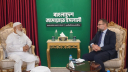 জামায়াত আমিরের সঙ্গে ডেনমার্ক রাষ্ট্রদূতের সাক্ষাৎ