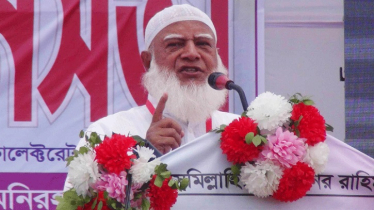আমরা আর ভারতের আধিপত্যের ছায়া দেখতে চাই না: জামায়াত আমির