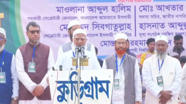 আমরা ১৮ কোটি মানুষের বিজয় চাই: জামায়াত আমির