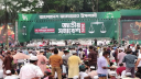জামায়াতের সমাবেশ: সোহরাওয়ার্দী উদ্যানে আসতে শুরু করেছেন নেতাকর্মীরা