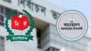 সিইসির সঙ্গে বৈঠক করতে ইসিতে জামায়াতের প্রতিনিধি দল