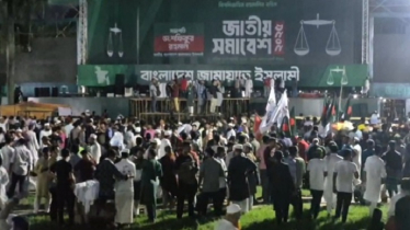 সমাবেশ মঞ্চে আসছেন জামায়াত নেতারা, সাংস্কৃতিক পর্ব শুরু 