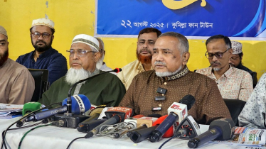 ‘জাতীয় পার্টি আ. লীগের দোসর তাদেরকে আর জনগণ গ্রহণ করবে না’