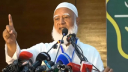 কেউ আমাকে অহেতুক গালি দিলে আমার কিছু গুনাহ মাফ হবে: জামায়াত আমির 