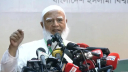 ২০২৪ ছিল চূড়ান্ত লড়াইয়ের মহড়া: জামায়াত আমির