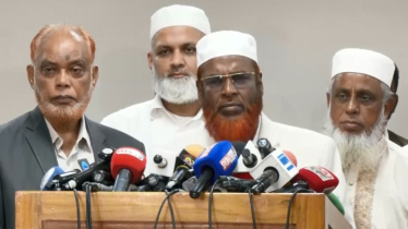 ইসিতে জামায়াতের নয়টি দাবি