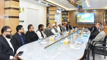 জামায়াত আমিরের সঙ্গে সাবেক মার্কিন স্টেট সেক্রেটারির সাক্ষাৎ