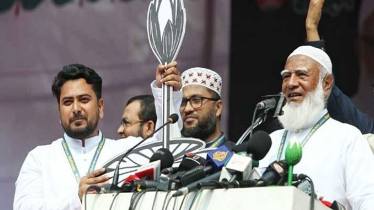 ক্ষমতায় গেলে নাহিদকে মন্ত্রী বানানোর ঘোষণা জামায়াত আমিরের
