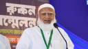 হিন্দু সম্প্রদায়কে দুর্গোৎসবের শুভেচ্ছা জামায়াত আমিরের