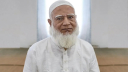 ‘মক্কা প্যাক্টে’ বাংলাদেশ যোগ দিলে কারও শ্বাসকষ্টে ভোগার প্রয়োজন নেই: জামায়াতে আমির