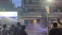 জাতীয় পার্টির কেন্দ্রীয় কার্যালয়ে হামলা, অগ্নিসংযোগ