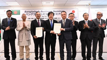 জাপানের সঙ্গে ১ বিলিয়ন ডলারের ঋণ সহায়তার চুক্তিপত্র বিনিময়