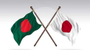 প্রধানমন্ত্রীর জাপান সফর: বাণিজ্য, অর্থনৈতিক ও মেগা প্রকল্পে জোর