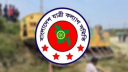 মে মাসে সড়কে ঝরল ৬২২ প্রাণ