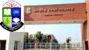 জাতীয় বিশ্ববিদ্যালয়ের কঠোর নির্দেশনা জারি