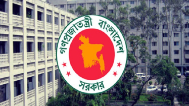 সরকারি চাকরিতে ৫ লাখ নিয়োগের পরিকল্পনা