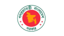 সরকারি চাকরিজীবীদের ভবিষ্য তহবিলের সুদহার নির্ধারণ