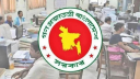 টানা ৩ দিনের ছুটি, পাবেন না যারা