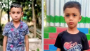 জলাশয়ে ভাসছিল জুতা, তল্লাশি চালিয়ে মিলল দুই শিশুর লাশ