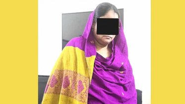 শত কোটি টাকার প্রতারণা চক্রের মূলহোতা নারী গ্রেফতার