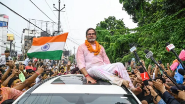 বিজেপির ৩৫ বছরের দুর্গে ফাটল ধরিয়ে বিহারের উপ-নির্বাচনে জয় প্রশান্ত কিশোরের