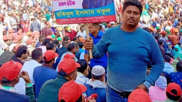 খুলনায় সাবেক যুবদল নেতাকে মাথায় গুলি, মৃত্যু নিশ্চিতে পায়ের রগ কাটলো দুর্বৃত্তরা