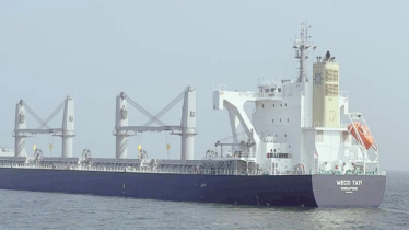 যুক্তরাষ্ট্র থেকে এলো ৫৬ হাজার ৮৯০ মেট্রিক টন গম