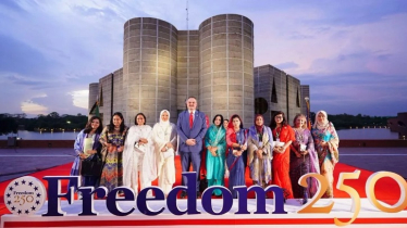 জাতীয় সংসদের দক্ষিণ প্লাজায় যুক্তরাষ্ট্রের ২৫০তম স্বাধীনতা দিবস উদযাপিত