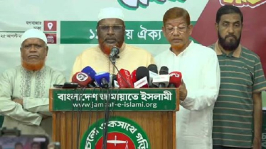 জুলাই গণহত্যার বিচারসহ ছয় দাবিতে ১১ দলীয় ঐক্যের লংমার্চ কর্মসূচি ঘোষণা