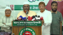 জুলাই গণহত্যার বিচারসহ ছয় দাবিতে ১১ দলীয় ঐক্যের লংমার্চ কর্মসূচি ঘোষণা