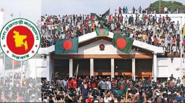 ১৬ জুলাইকে ‘জুলাই শহীদ দিবস’ ঘোষণার সিদ্ধান্ত