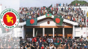 ১৬ জুলাইকে ‘জুলাই শহীদ দিবস’ ঘোষণার সিদ্ধান্ত