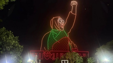 দুই হাজার ড্রোনের প্রদর্শনীতে শেষ হলো ১৪ জুলাই উইমেন্স ডে