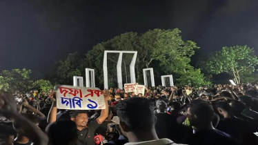 শেখ হাসিনার পতনের আগের ৭২ ঘণ্টার পরিস্থিতি কেমন ছিল