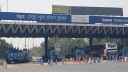 যমুনা সেতুতে একদিনে ২ কোটি ৭৯ লাখ টাকা টোল আদায়