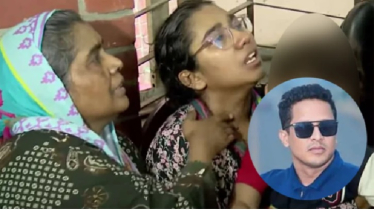 মেট্রোরেল দুর্ঘটনা: নিহতের পরিবারকে দুই কোটি টাকা ক্ষতিপূরণ দিতে রুল মেট্রোরেল দুর্ঘটনা: নিহতের পরিবারকে দুই কোটি টাকা ক্ষতিপূরণ দিতে রুল