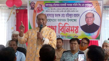দুর্নীতিবাজ যেই হোক, সে রাজনৈতিক দলের নেতা হতে পারেনা`