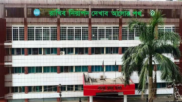 দণ্ড মওকুফ করে যাবজ্জীবনের ২৯ জনকে মুক্তি, জানানো হয়নি পরিচয়