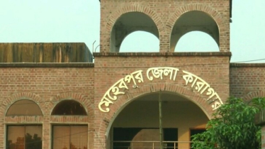 মেহেরপুরে কারাগারে বন্দি একজন আওয়ামী লীগ নেতার মৃত্যু