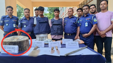 কাস্টমস কর্মীর ১৫ টুকরা মরদেহ উদ্ধার, বাড়ির কেয়ারটেকার গ্রেপ্তার