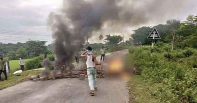 খাগড়াছড়িতে ১৪৪ ধারা জারি