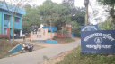 খাগড়াছড়ির পানছড়ি উপজেলায় গোলাগুলিতে তিনজন নিহত
