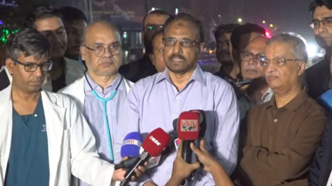 বেগম খালেদা জিয়ার হার্ট ও চেস্টে ইনফেকশন হয়েছে : ডা: এফএম সিদ্দিকী