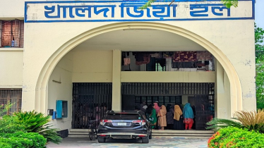 শোভাযাত্রায় অংশ না নেওয়ায় হলের খাবার বন্ধ করলেন ইবি প্রভোস্ট