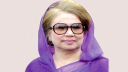 খালেদা জিয়াকে ‘অতি গুরুত্বপূর্ণ ব্যক্তি’ ঘোষণা করে প্রজ্ঞাপন জারি