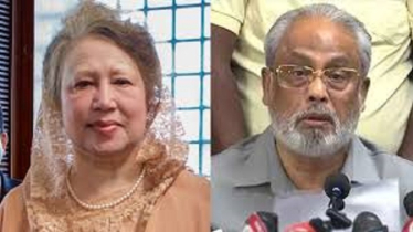 বেগম খালেদা জিয়ার স্বদেশ প্রত্যাবর্তনে আনন্দিত জাতীয় পার্টি